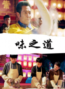 伊人久久大香线蕉影院95